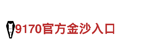 专业创意行销公司6566体育app浏览器，创新策略一站式服务